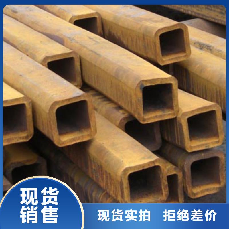 货源【方管】热镀锌角钢 正规厂家