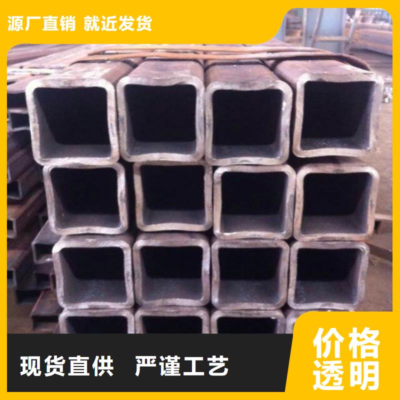 【方管】热镀锌角钢 正规厂家 阔恒兴旺贸易(锡林郭勒市分公司)