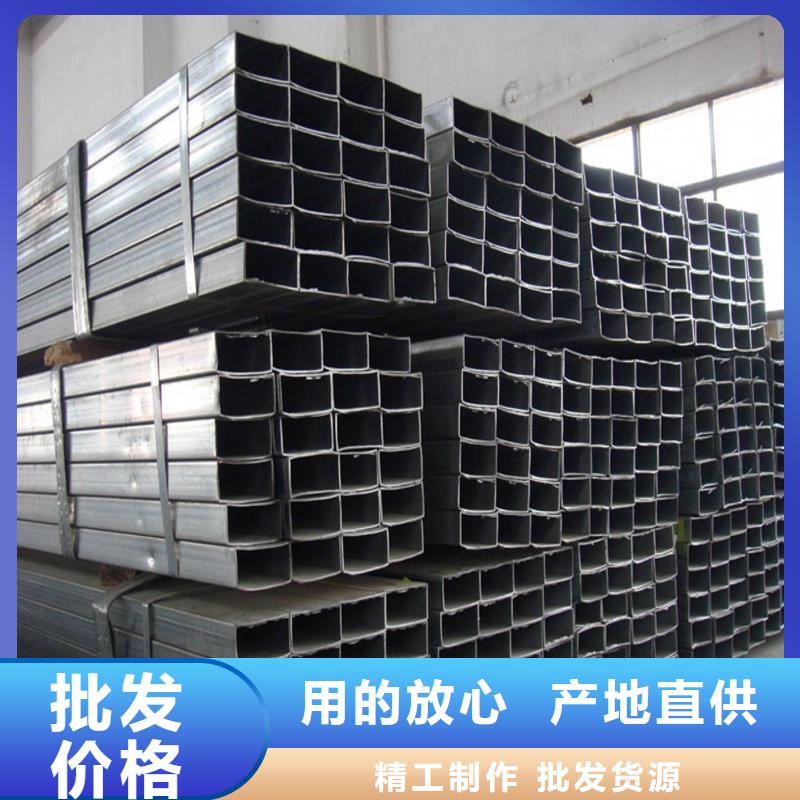 方管热镀锌角钢高性价比