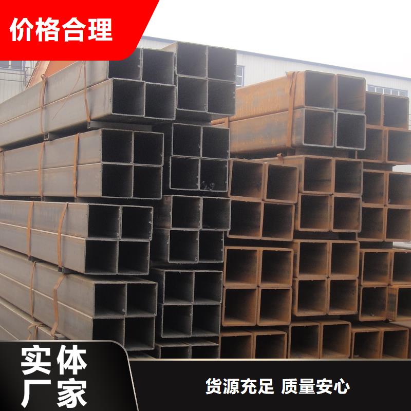 方管热镀锌扁钢符合行业标准