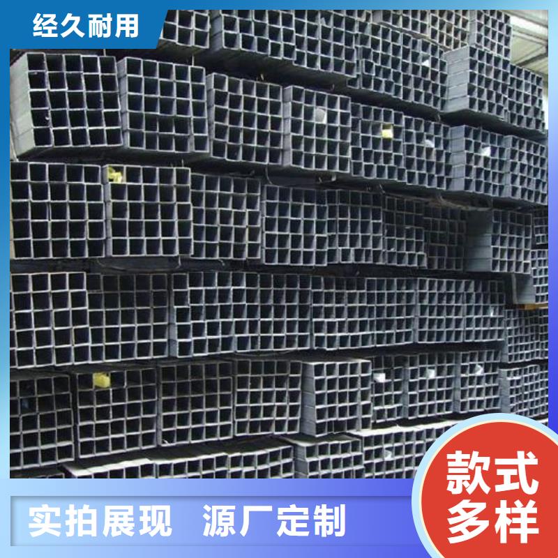 方管熱鍍鋅槽鋼質檢合格發貨