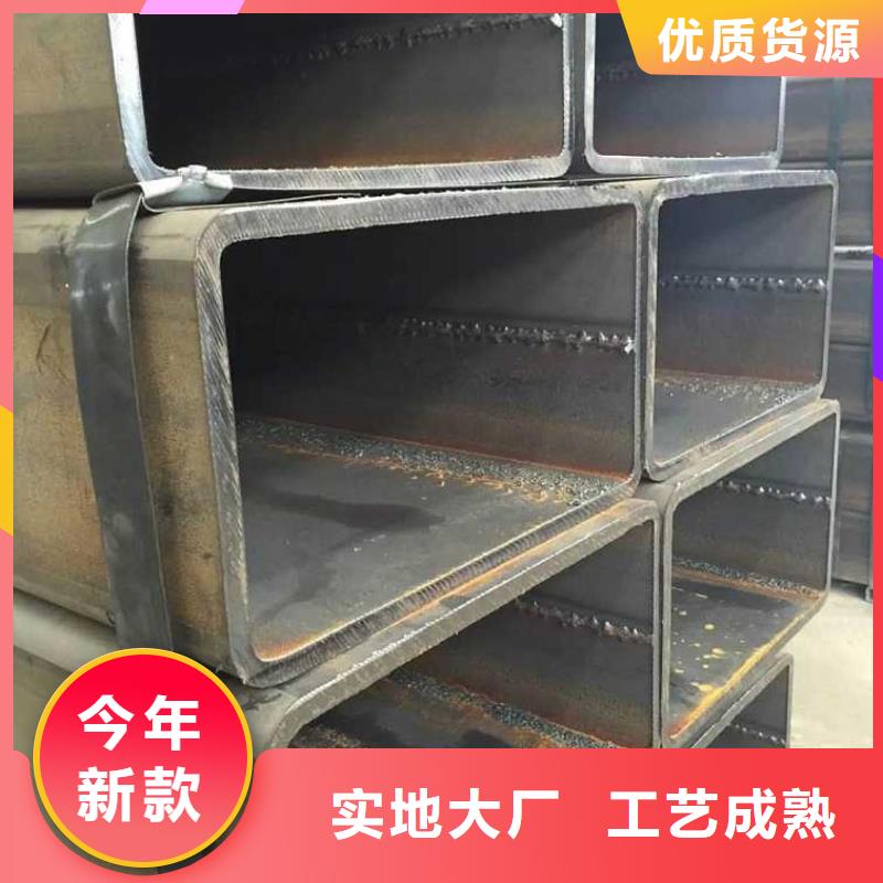 阔恒兴旺热镀锌扁钢【方矩管】 热镀锌不等边角钢定制批发qy55.com
