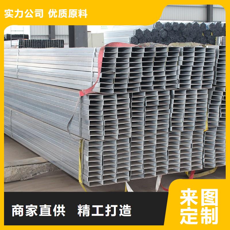 方矩管熱鍍鋅角鋼實力優品