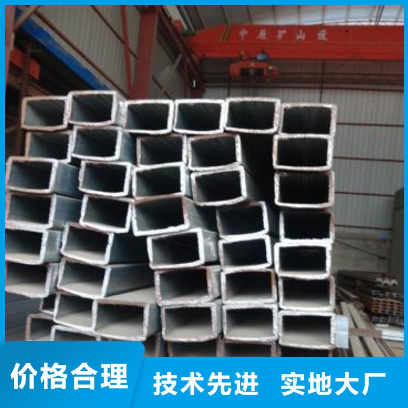 方矩管热镀锌不等边角钢标准工艺