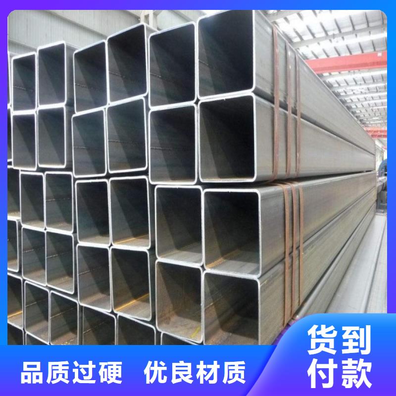 方矩管熱鍍鋅不等邊角鋼標準工藝