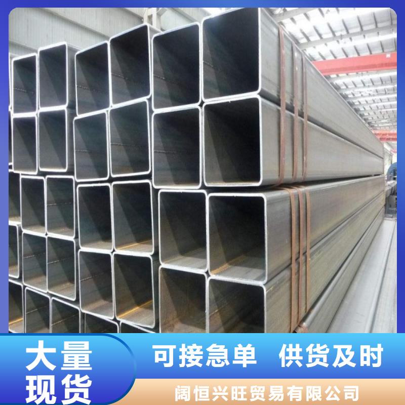 方矩管热镀锌工字钢不断创新