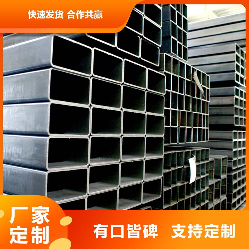 方矩管热镀锌工字钢生产型