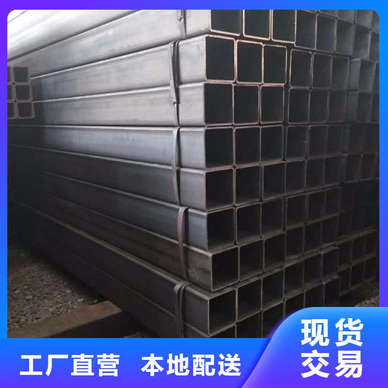 方矩管热镀锌角钢实力优品