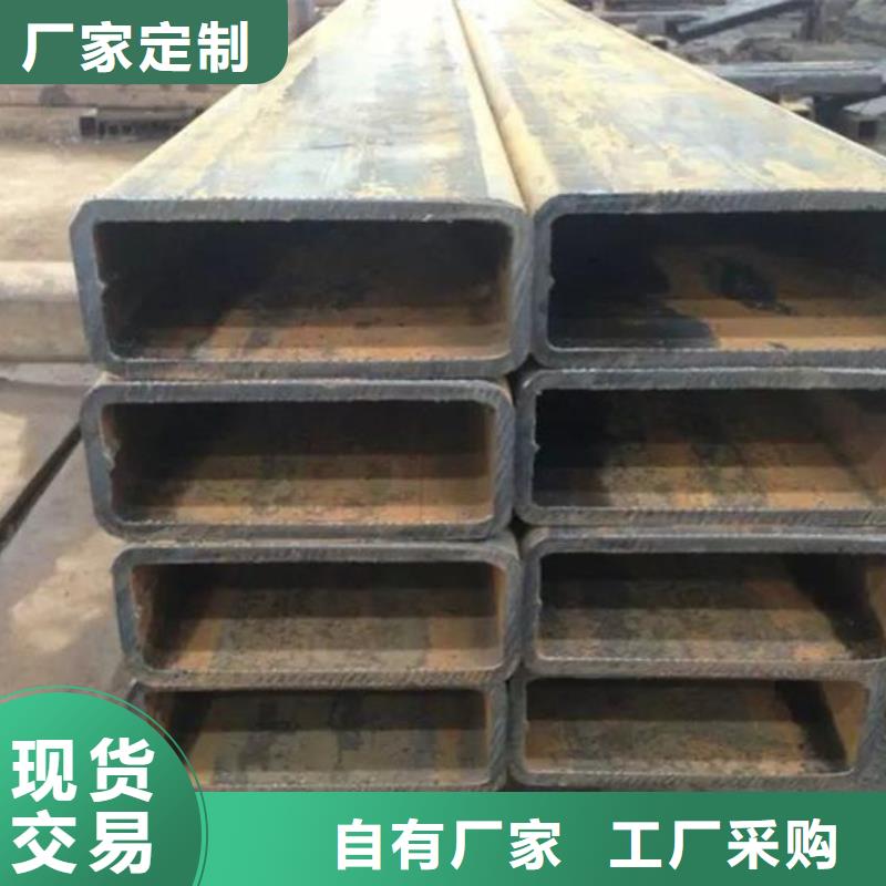 方矩管_热镀锌槽钢匠心品质