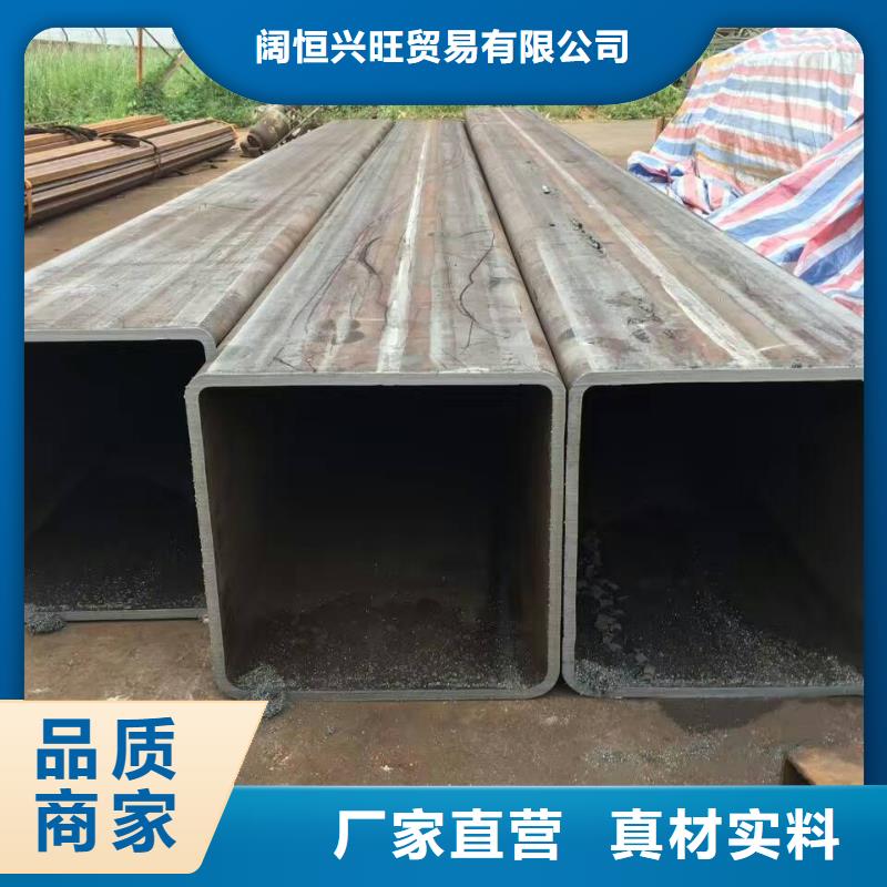 方矩管热镀锌工字钢不断创新
