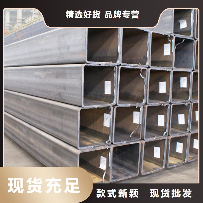 方矩管热镀锌工字钢不断创新