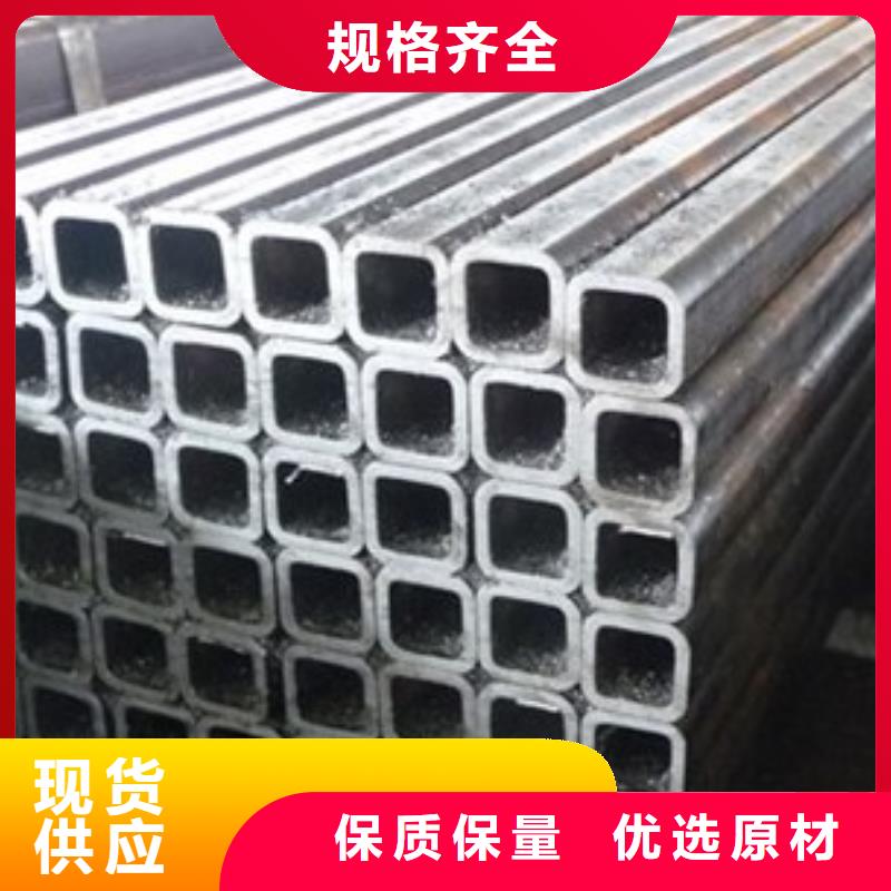 方矩管_【热镀锌C型钢】用心做好细节本地品牌