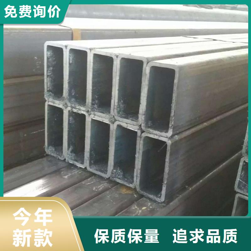 阔恒兴旺热镀锌扁钢方矩管_【热镀锌C型钢】用心做好细节企业旺旺