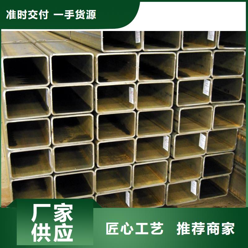 方矩管熱鍍鋅角鋼實力優品