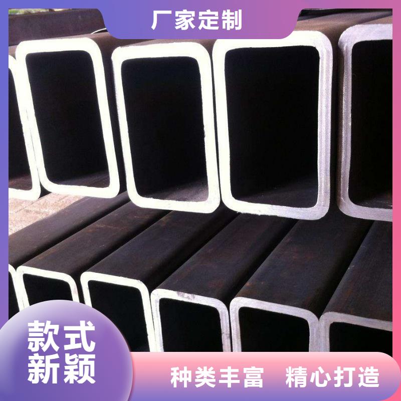 方矩管_【热镀锌C型钢】用心做好细节本地品牌