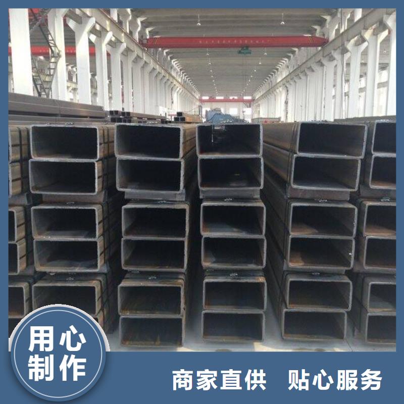 生产加工【方矩管】 热镀锌不等边角钢定制批发