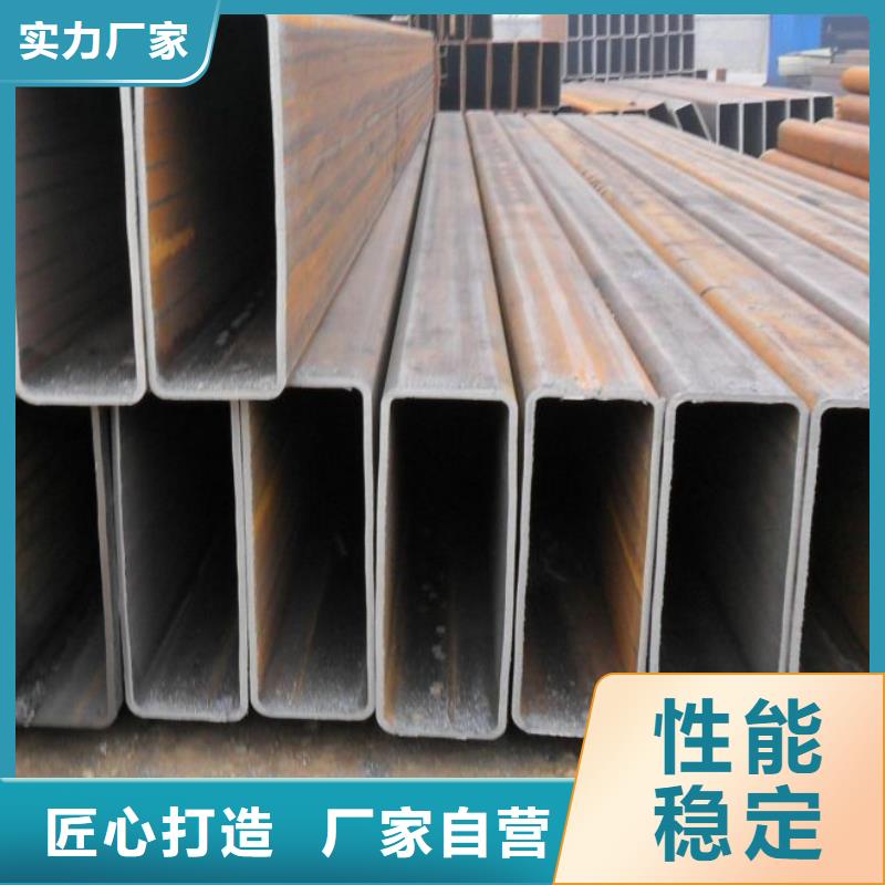 方矩管_热镀锌槽钢匠心品质