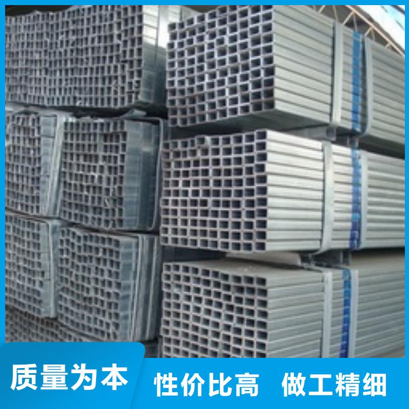 镀锌方管热镀锌不等边角钢为品质而生产