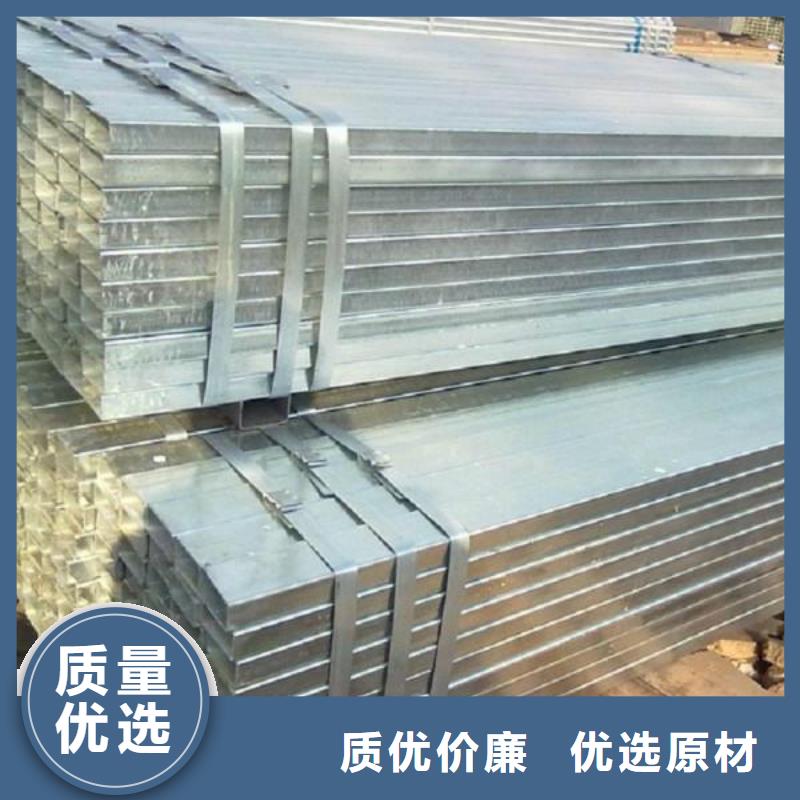 阔恒兴旺热镀锌扁钢【 镀锌方管 热镀锌h型钢设备齐全支持定制】