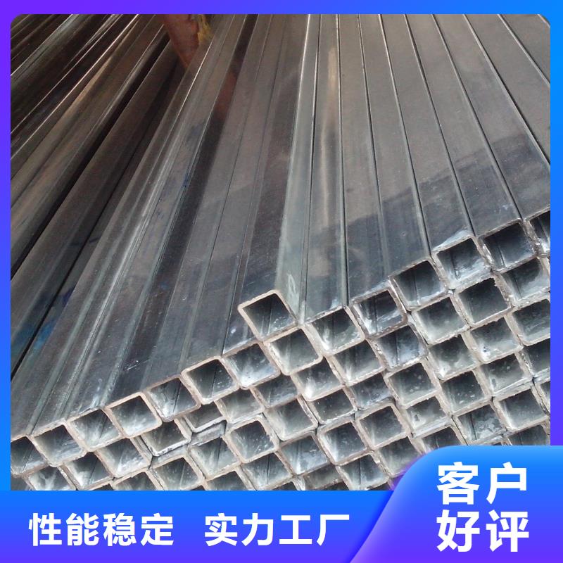 阔恒兴旺热镀锌扁钢镀锌方管_【热镀锌槽钢】支持加工定制qy55.com