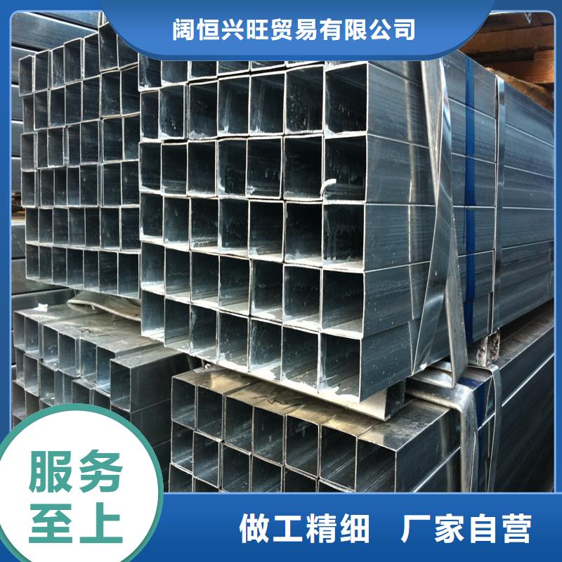 镀锌方管热镀锌不等边角钢为品质而生产