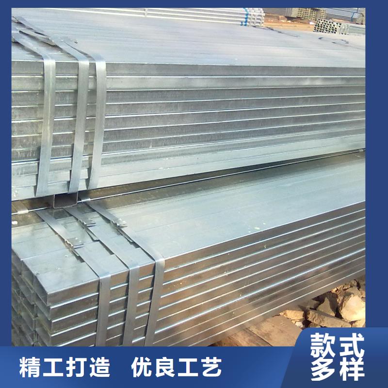 阔恒兴旺热镀锌扁钢【 镀锌方管 热镀锌h型钢设备齐全支持定制】