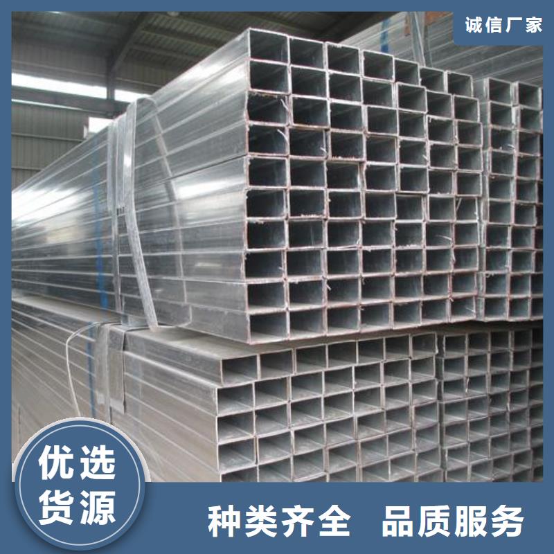 热镀锌扁钢-视频-云南省红河市阔恒兴旺热镀锌扁钢可服务区域泸西|个旧|玉溪|普洱|迪庆|临沧|楚雄|保山等