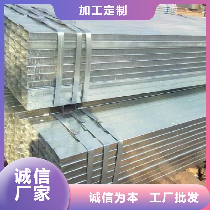 镀锌方矩管热镀锌工字钢多种工艺