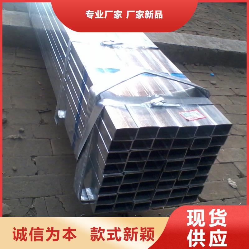 热镀锌扁钢视频-三亚市热镀锌扁钢-本土可服务区域海口