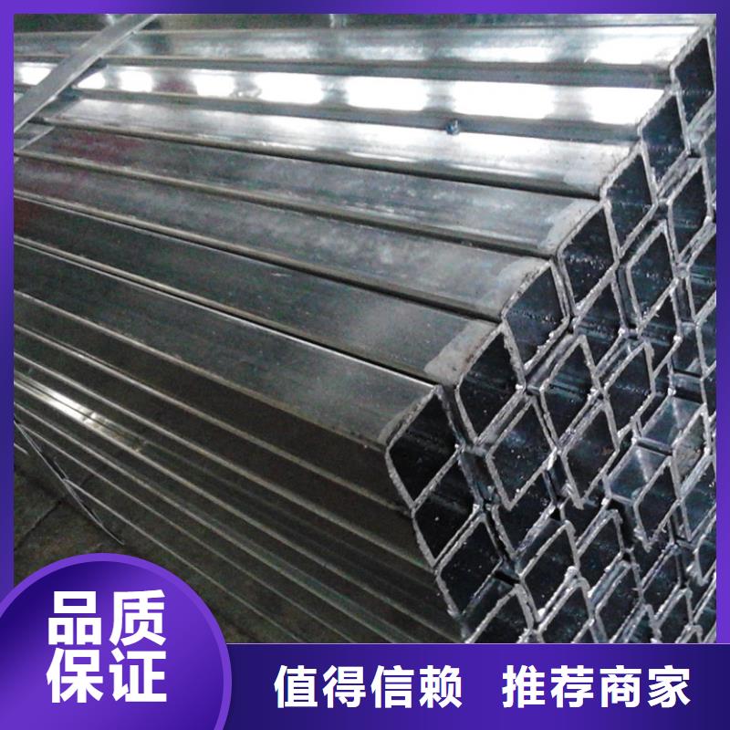 热镀锌扁钢-视频-云南省红河市阔恒兴旺热镀锌扁钢可服务区域泸西|个旧|玉溪|普洱|迪庆|临沧|楚雄|保山等