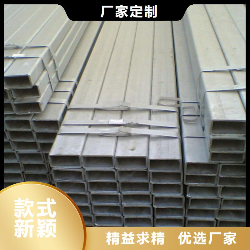 镀锌方矩管热镀锌工字钢多种工艺