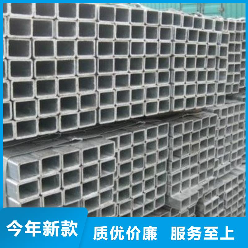 镀锌方矩管热镀锌工字钢多种工艺