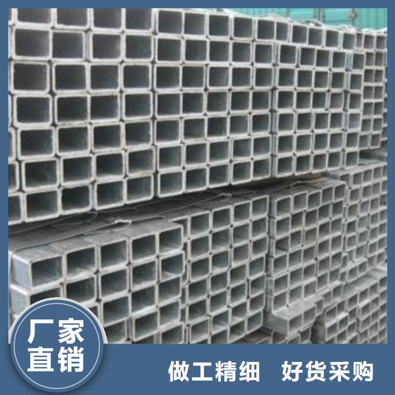 __ 本地 【应用广泛 镀锌方矩管-热镀锌扁钢实力优品】