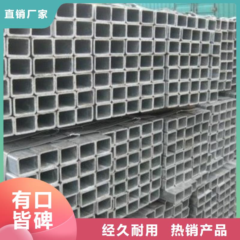 热镀锌扁钢-视频-热镀锌扁钢-阔恒兴旺贸易(红河市分公司)服务区域建水|弥勒|文山|丽江|临沧|怒江