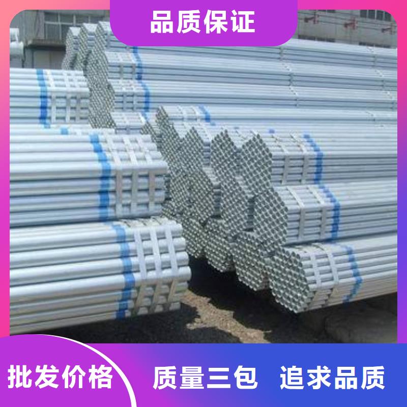 热镀锌扁钢-视频-热镀锌扁钢(阔恒兴旺)覆盖地域山西省朔州市右玉|朔城|长治|临汾|吕梁|大同|忻州
