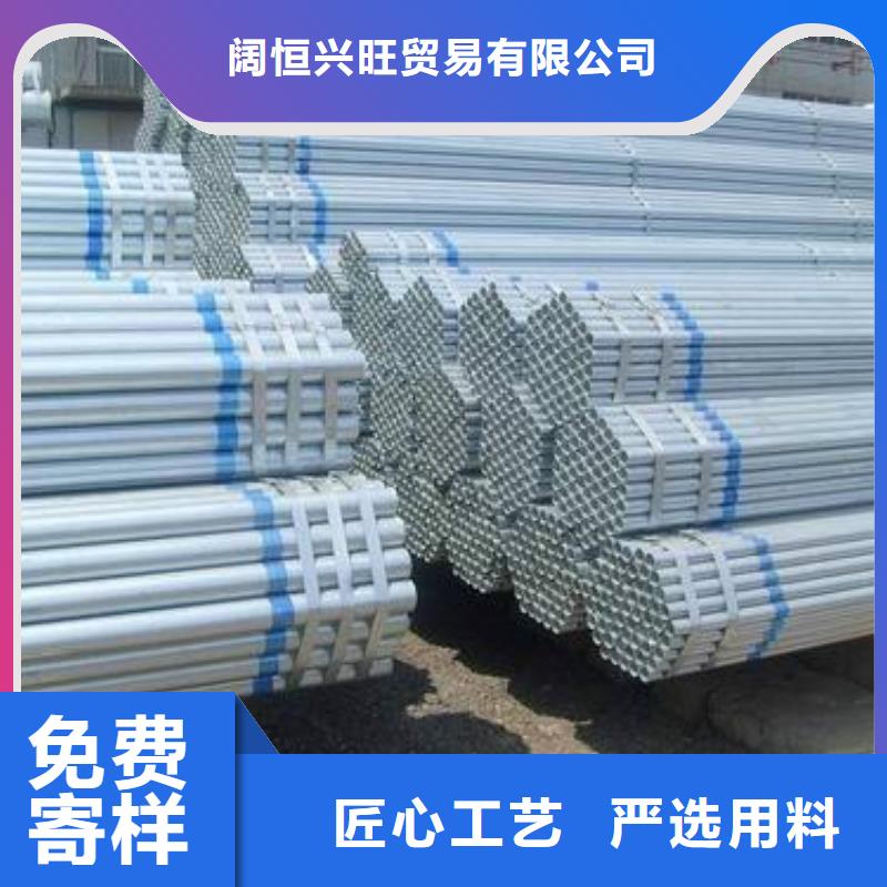 镀锌管热镀锌h型钢自有厂家