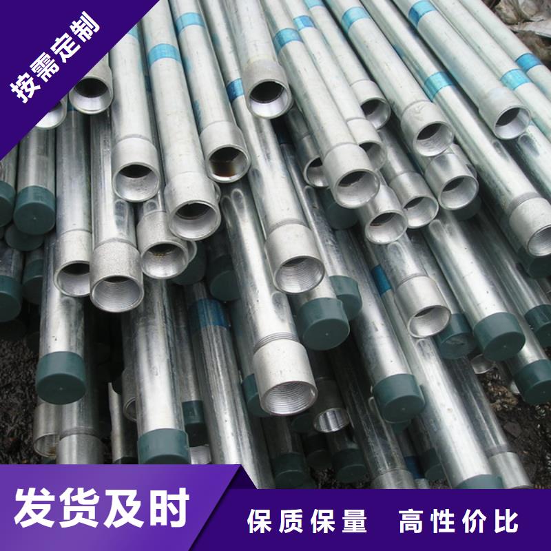 【镀锌管】热镀锌槽钢符合标准当地服务商