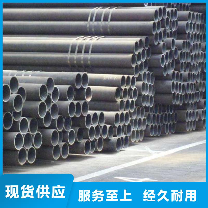 阔恒兴旺【 无缝管-热镀锌角钢 多种规格供您选择】-业务覆盖区域|阿拉善|通辽|呼和浩特|呼伦贝尔|乌兰察布|兴安-企业旺旺