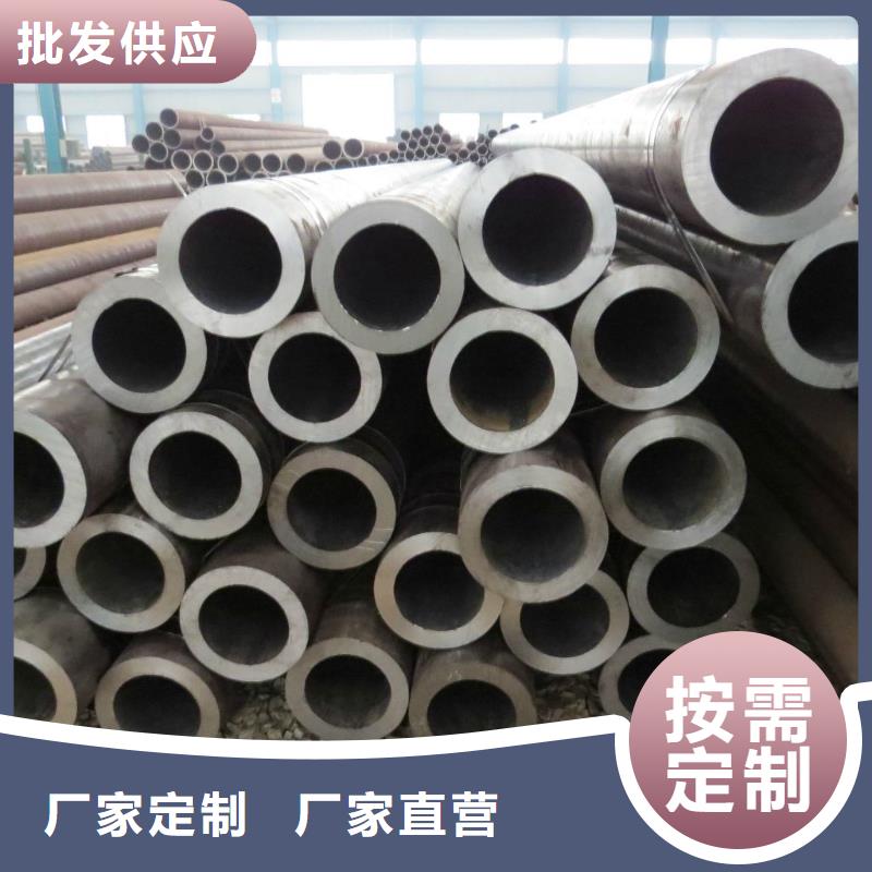 无缝管热镀锌槽钢海量货源