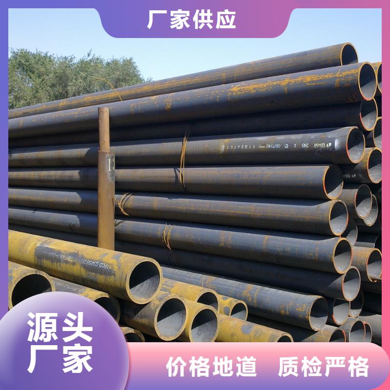 【 无缝管-热镀锌角钢 多种规格供您选择】同城生产厂家