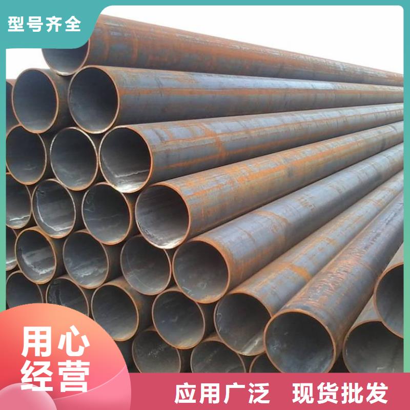 阔恒兴旺【 无缝管-热镀锌角钢 多种规格供您选择】-业务覆盖区域|阿拉善|通辽|呼和浩特|呼伦贝尔|乌兰察布|兴安-企业旺旺
