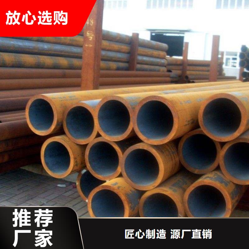 阔恒兴旺热镀锌扁钢无缝管-【热镀锌圆钢】规格型号全