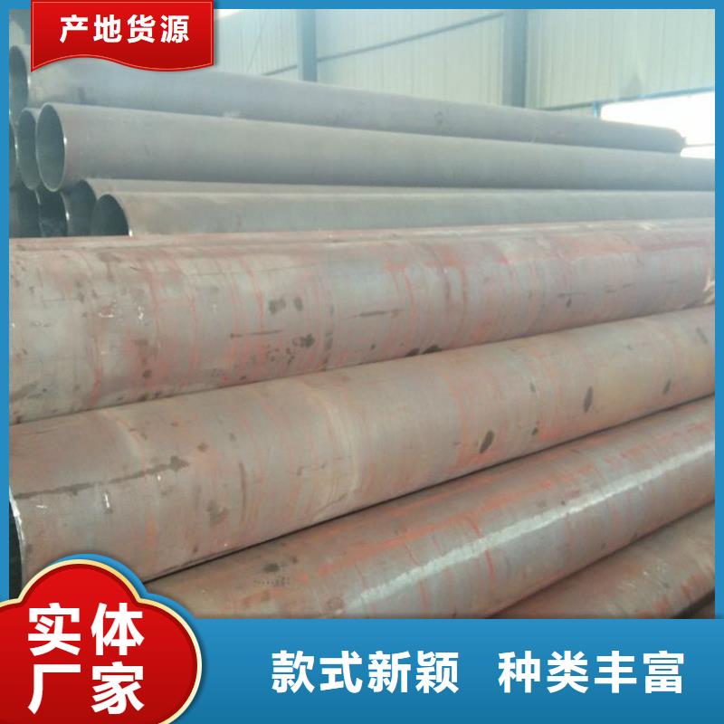 无缝管热镀锌槽钢海量货源