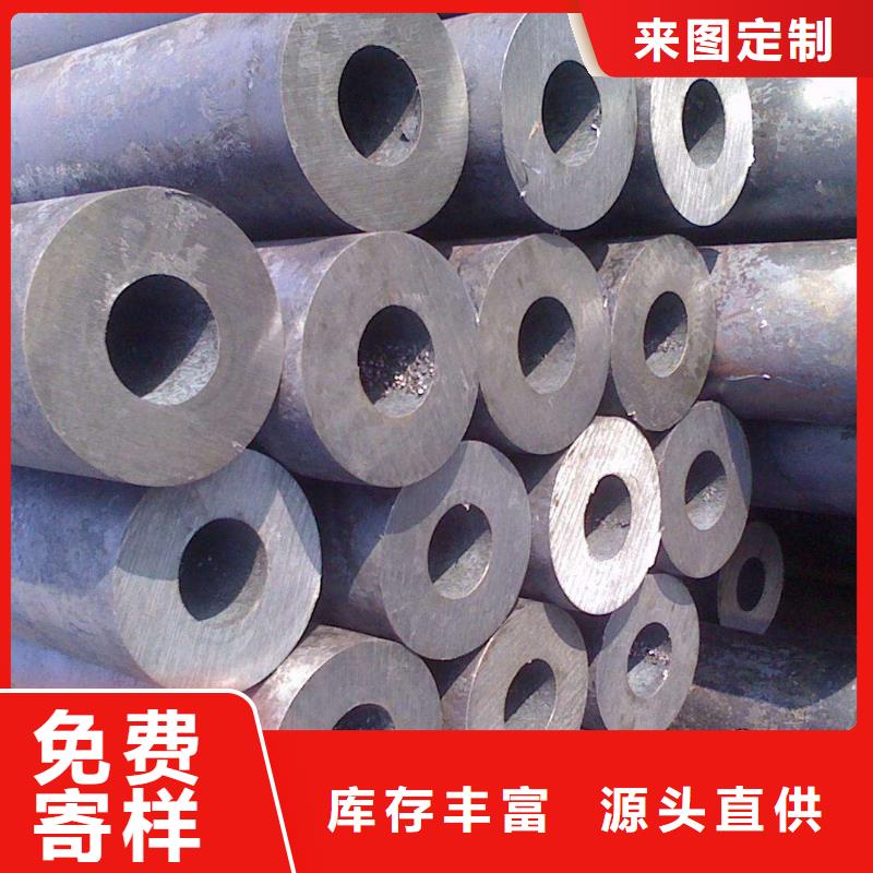 【 无缝管-热镀锌角钢 多种规格供您选择】同城生产厂家