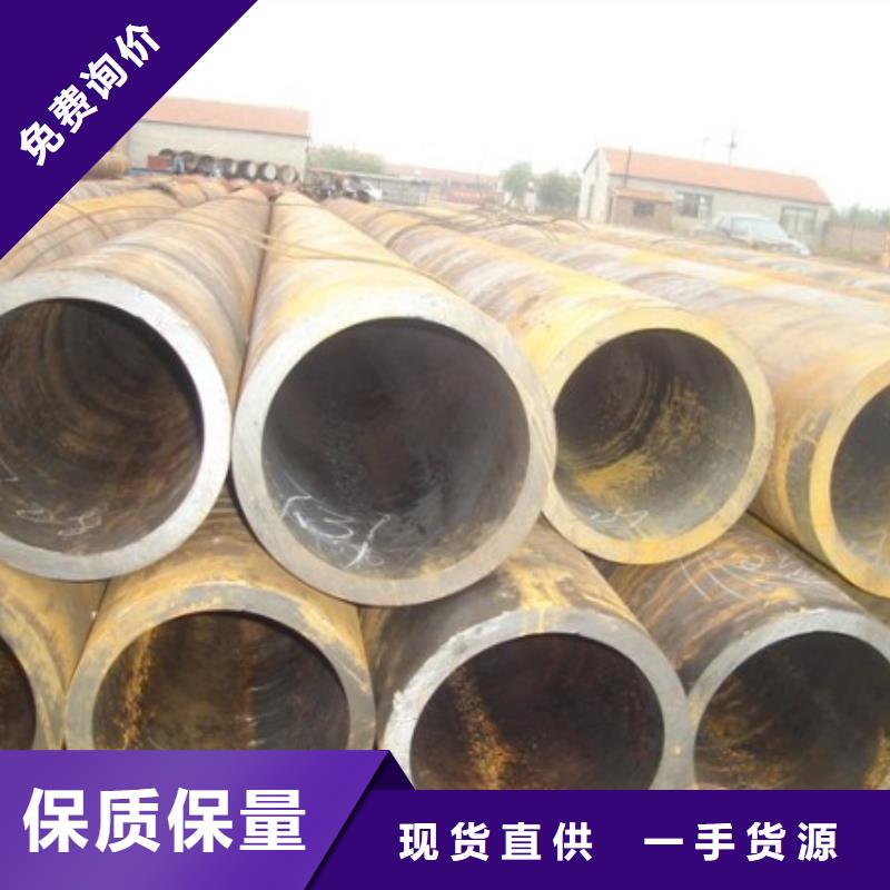 无缝管热镀锌槽钢海量货源