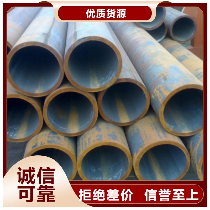 阔恒兴旺热镀锌扁钢无缝管-【热镀锌圆钢】规格型号全