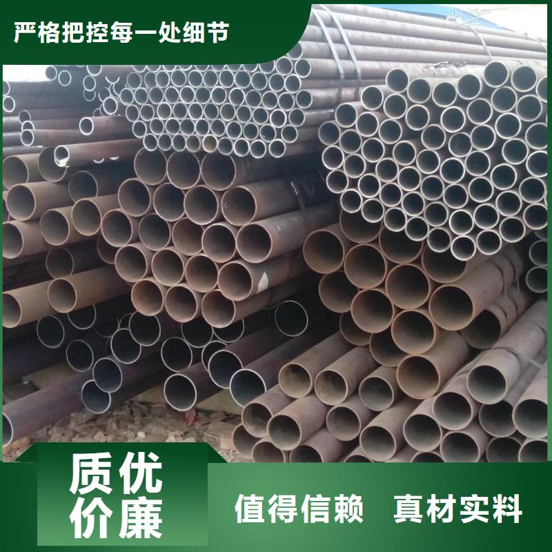 【无缝管】无缝方矩管精选货源