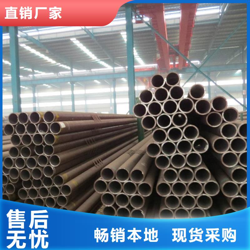 可接急单 无缝管-【热镀锌圆钢】规格型号全_阔恒兴旺贸易有限公司