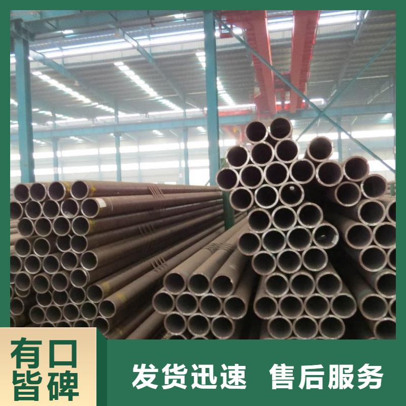 阔恒兴旺【 无缝管-热镀锌角钢 多种规格供您选择】-业务覆盖区域|阿拉善|通辽|呼和浩特|呼伦贝尔|乌兰察布|兴安-企业旺旺