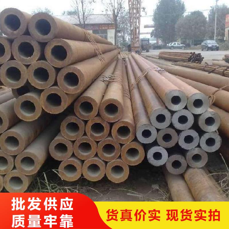 阔恒兴旺热镀锌扁钢无缝管-【热镀锌圆钢】规格型号全